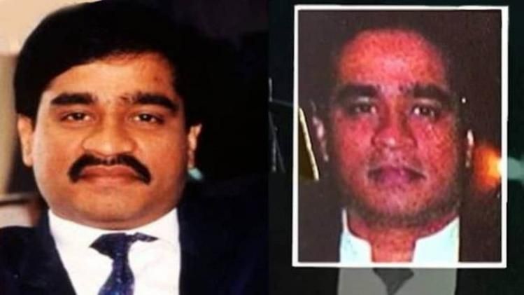 'মামা আবার বিয়ে করেছে, থাকছে করাচির বাড়িতে', জেরায় জানালেন দাউদের ভাগ্নে 