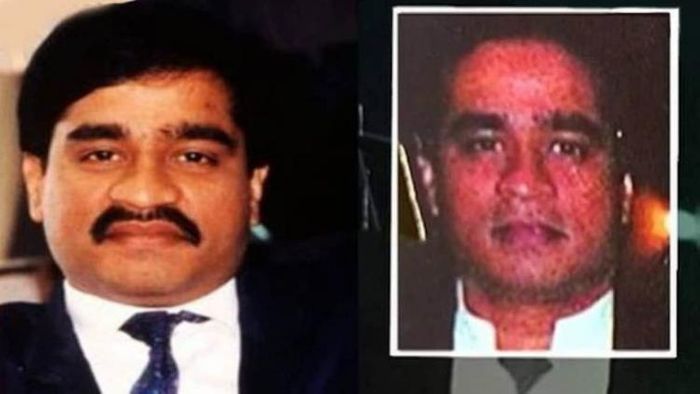 দাউদ ইব্রাহিম। ফাইল ছবি