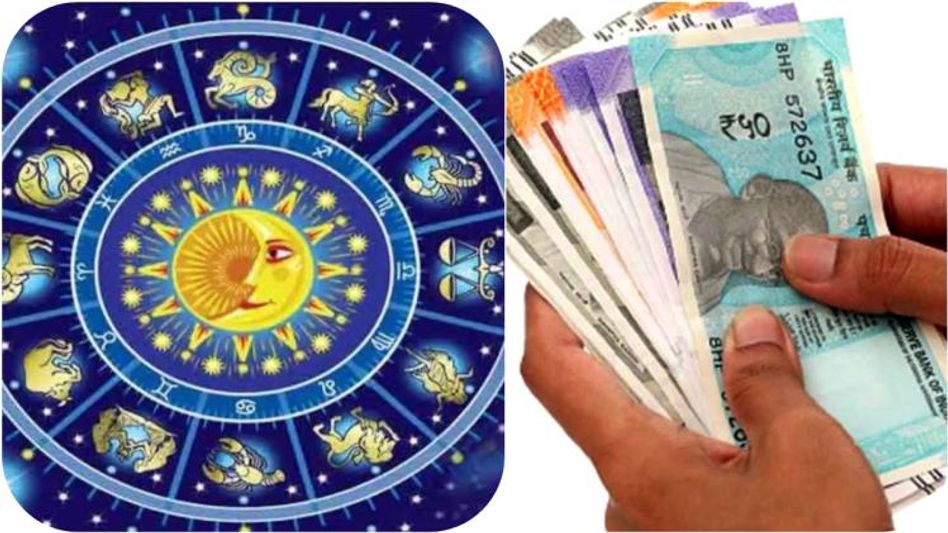 শুক্রবার ৪ রাশির আর্থিক লেনদেন-বিনিয়োগে বড় ক্ষতির আশঙ্কা শুক্রবার ৪ রাশির আর্থিক লেনদেন-বিনিয়োগে বড় ক্ষতির আশঙ্কা