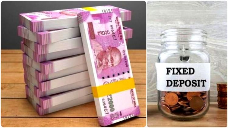 FD-তে ৮.৩০% সুদ দিচ্ছে এই সরকারি ব্যাঙ্ক, কম সময়ে বড় রিটার্ন
