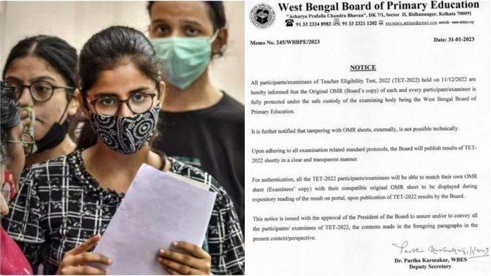 TET-এর OMR শিট বিতর্কের মাঝে বিজ্ঞপ্তি প্রাথমিক পর্ষদের