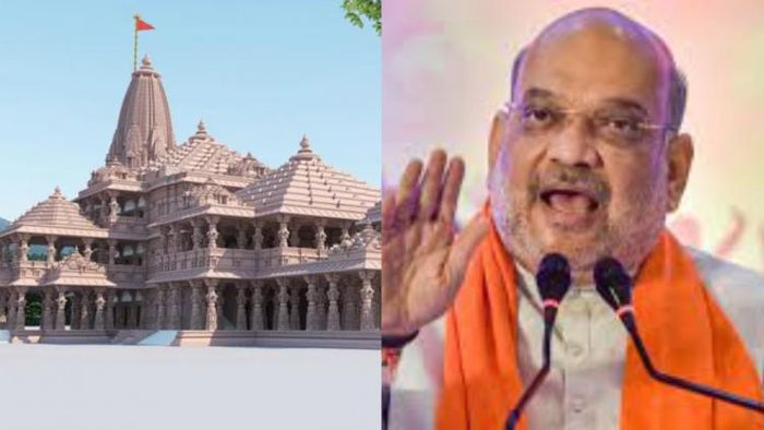 ১ জানুয়ারি অযোধ্যার রাম মন্দির উদ্বোধন