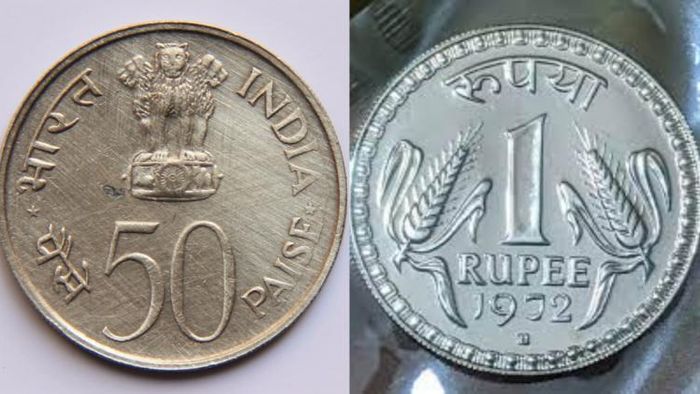৫০ পয়সা বা ১ টাকার ছোট কয়েন আদৌ বাজারে বৈধ