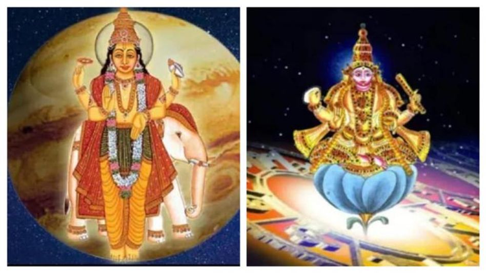 ফেব্রুয়ারিতেই বৃহস্পতি-শুক্রের মহামিলন, ব্যাঙ্ক ব্যালেন্স বাড়ার সম্ভাবনা ৩ রাশির ফেব্রুয়ারিতেই বৃহস্পতি-শুক্রের মহামিলন, ব্যাঙ্ক ব্যালেন্স বাড়ার সম্ভাবনা ৩ রাশির