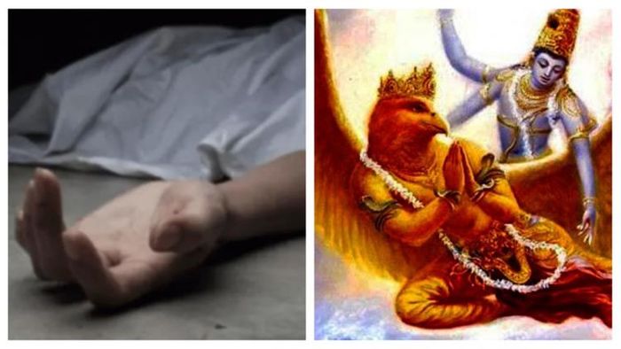 প্রতীকী ছবি