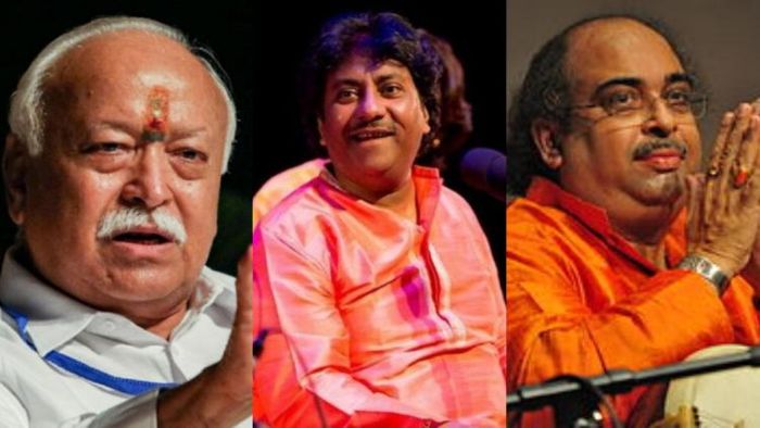 মোহন ভাগবত, শিল্পী রাশিদ খান এবং তেজেন্দ্রনারায়ণ মজুমদার