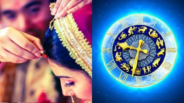 চলতি বছরই বাজবে সানাই, ৫ রাশির জাতক-জাতিকাদের বিবাহের সম্ভাবনা প্রবল 