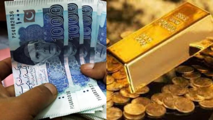 সোনার খাজানা পাকিস্তানের হাতে, একদিনেই ঘুরে দাঁড়াতে পারে, কেন দেরি?