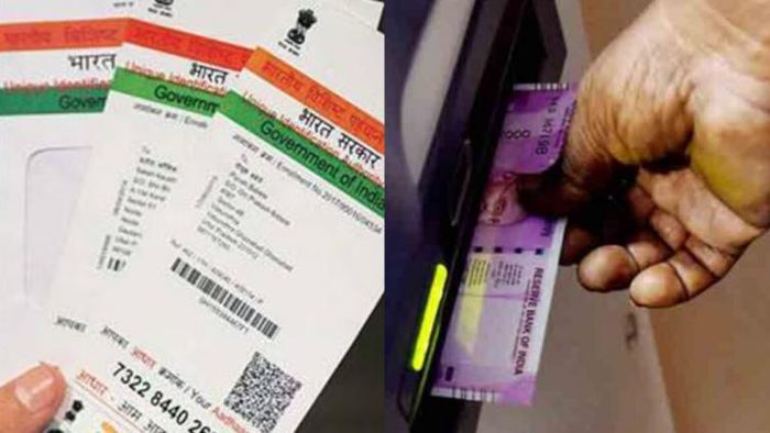 প্রতীকী ছবি