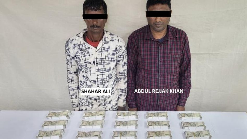১০ লাখ জাল নোট, কলকাতা পুলিশের জালে অসমের ২ কুখ্যাত পাচারকারী ১০ লাখ জাল নোট, কলকাতা পুলিশের জালে অসমের ২ কুখ্যাত পাচারকারী