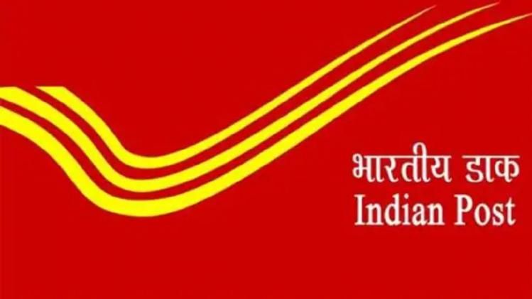 মাধ্যমিক পাশ? পোস্ট অফিসে প্রায় ১ লক্ষ পদে চাকরির সুযোগ