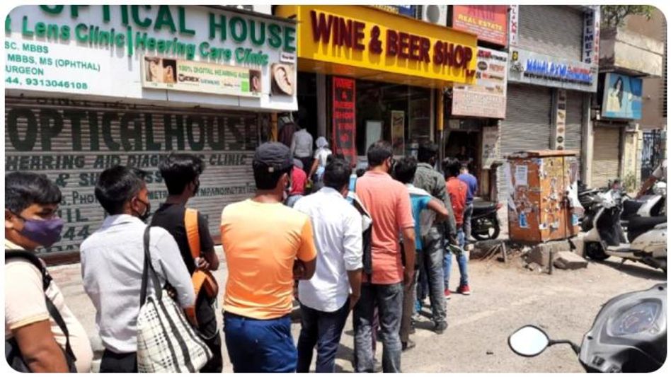 ২০২৩-এ এই দিনগুলিতে বন্ধ থাকবে মদের দোকান, রইল ড্রাই ডে'র তালিকা ২০২৩-এ এই দিনগুলিতে বন্ধ থাকবে মদের দোকান, রইল ড্রাই ডে'র তালিকা