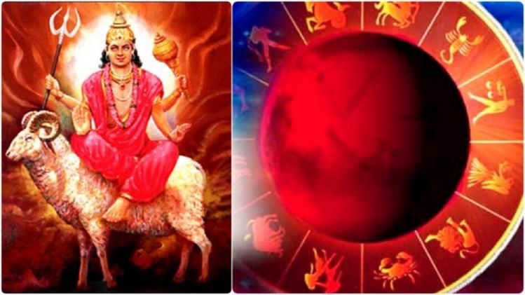 মাত্র দু'দিনের অপেক্ষা, মঙ্গলের গোচরে পকেট ভরবে ৪ রাশির