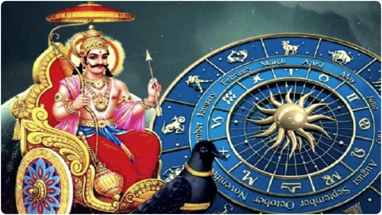 শনিবার মৌনী অমাবস্যায় করুন এই একটি কাজ, বাঁচবেন শনির প্রকোপ থেকে