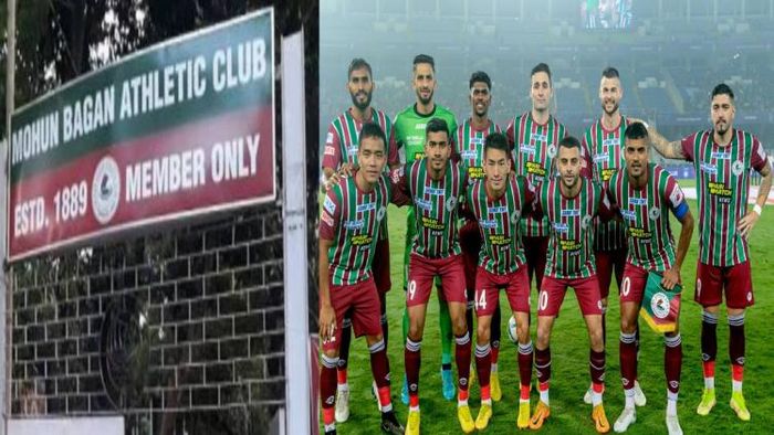 মোহনবাগান