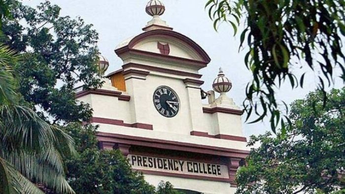 প্রেসিডেন্সি বিশ্ববিদ্যালয়