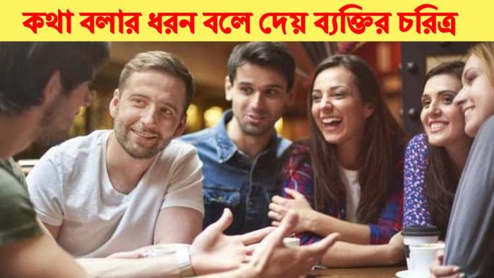 সমুদ্রশাস্ত্র।