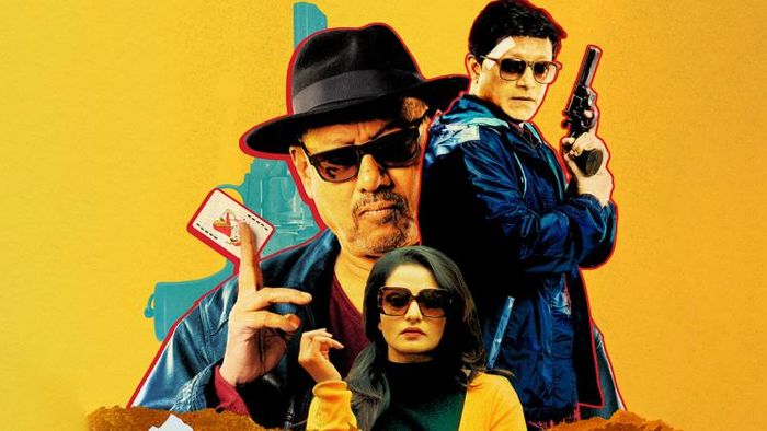 সুপ্রভাত দাস, অঞ্জন দত্ত ও তনুশ্রী চক্রবর্তী