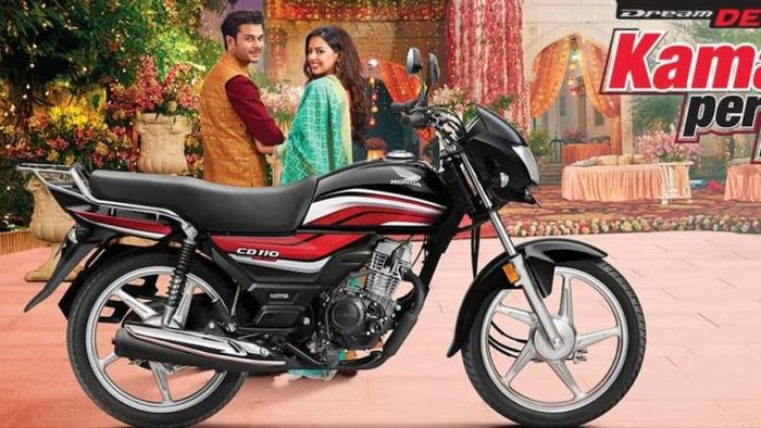 হন্ডা বাইক।