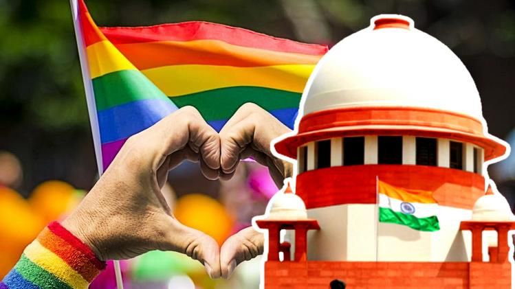সমলিঙ্গে বিবাহের বৈধতা নিয়ে মামলা