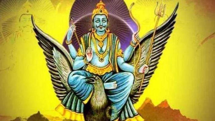 শনি রাশিফল।