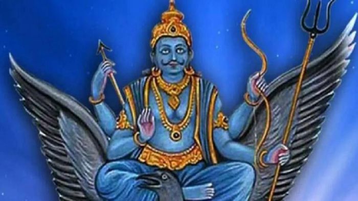 শনিদেব