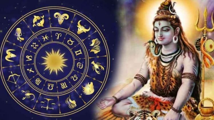 মহাশিবরাত্রিতে  বিরল যোগ, ভোলেনাথের আশীর্বাদে ভাগ্য খুলতে পারে ৬ রাশির