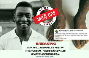 facebook users facebook users