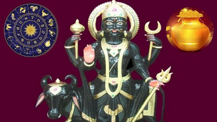 শনি দেব নক্ষত্র পরিবর্তন করে শতভিষা নক্ষত্রে প্রবেশ করতে চলেছেন