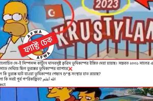 facebook users facebook users