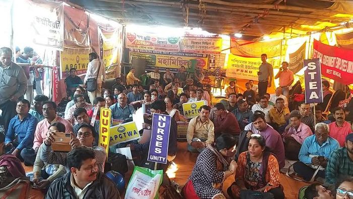 ডিএ নিয়ে বিক্ষোভ।