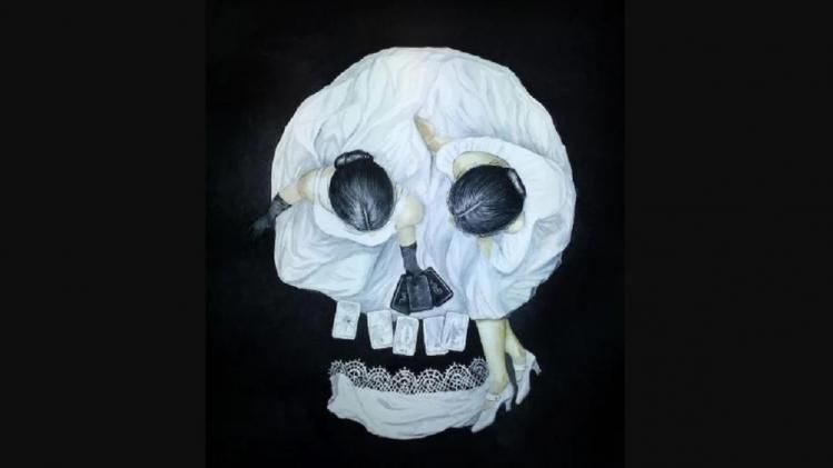 ছবিটি ভাল করে দেখুন