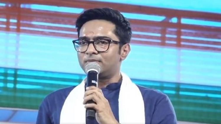 অভিষেক বন্দ্যোপাধ্যায়