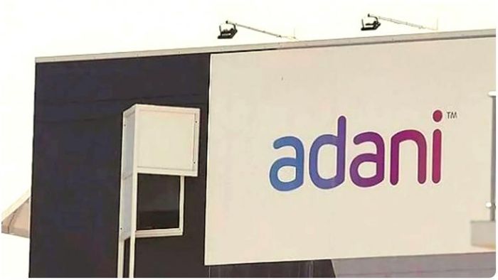 ফিচ-এর ইতিবাচক রিপোর্টে আদানি গ্রুপের পরিস্থিতির কিছুটা উন্নতি হবে বলে মনে করছেন অনেকে।