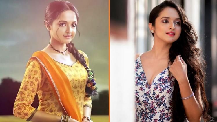 অ্যানমেরি টম ছবি সৌজন্যে: ইনস্টাগ্রাম