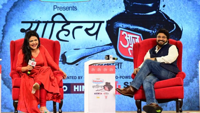 Sahitya Aajtak Kolkata 2023 Day 1 Babul Supriyo: সাহিত্য আজতকে বাবুল সুপ্রিয়।