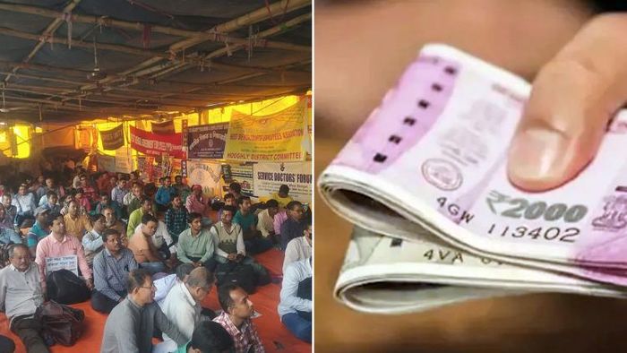 প্রতীকী ছবি