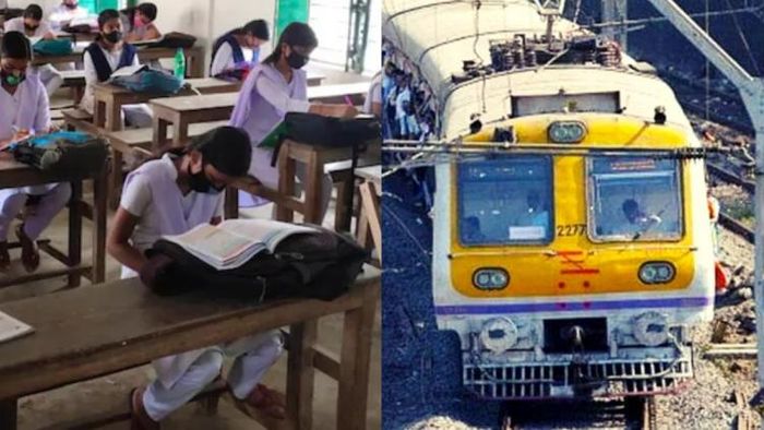 প্রতীকী ছবি