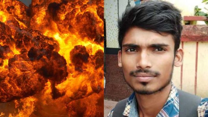 ডাস্টবিনে পড়ে থাকা ব্যাগ খুলতেই বিস্ফোরণ