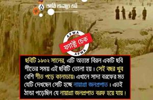 Facebook page Facebook page