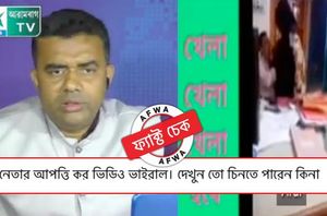 Facebook Page Facebook Page