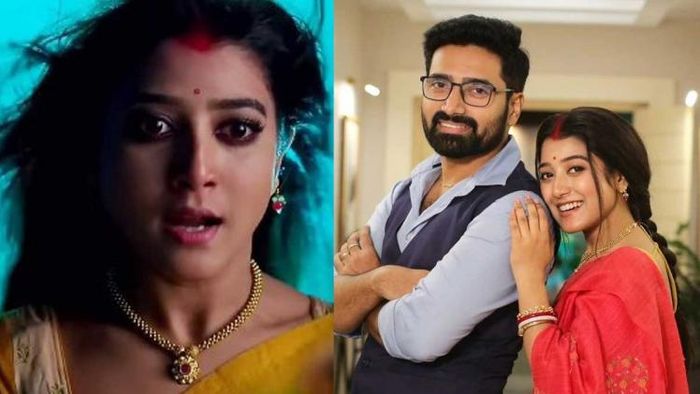 খেলনা বাড়ি ছবি সৌজন্যে: ইনস্টাগ্রাম