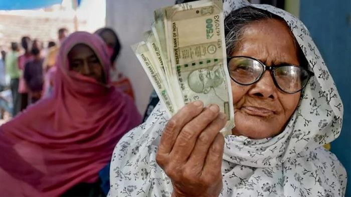 ফাইল ছবি