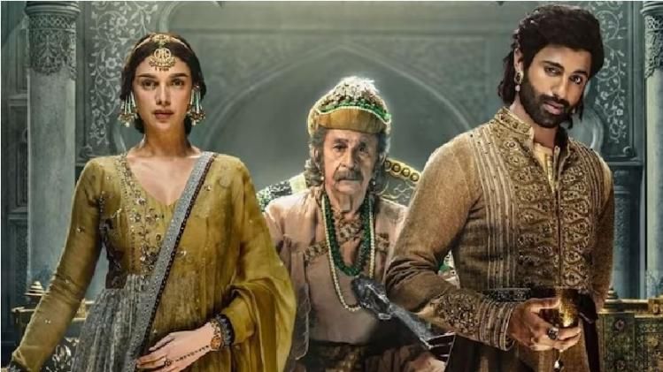 নতুন ওয়েব সিরিজ।