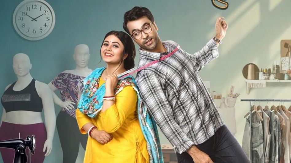 প্রথা ভাঙার গল্প নিয়ে এই গ্রীষ্মেই আসছে ঋতাভরী- আবিরের 'ফাটাফাটি' প্রথা ভাঙার গল্প নিয়ে এই গ্রীষ্মেই আসছে ঋতাভরী- আবিরের 'ফাটাফাটি'