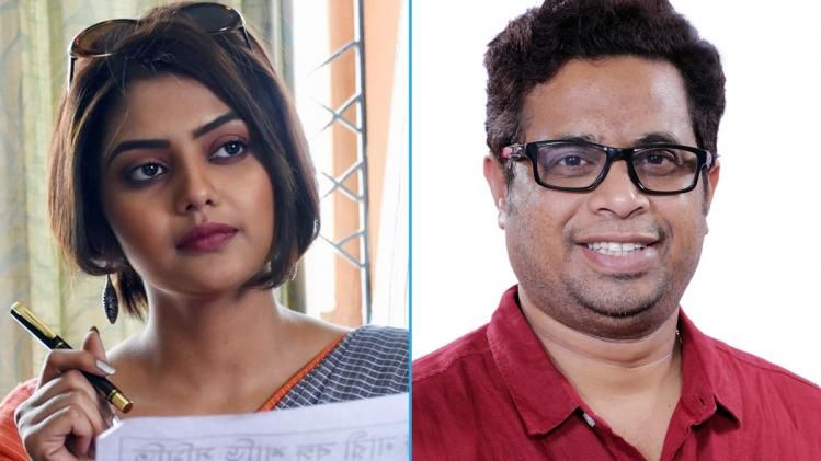 সায়নী-কুন্তল।