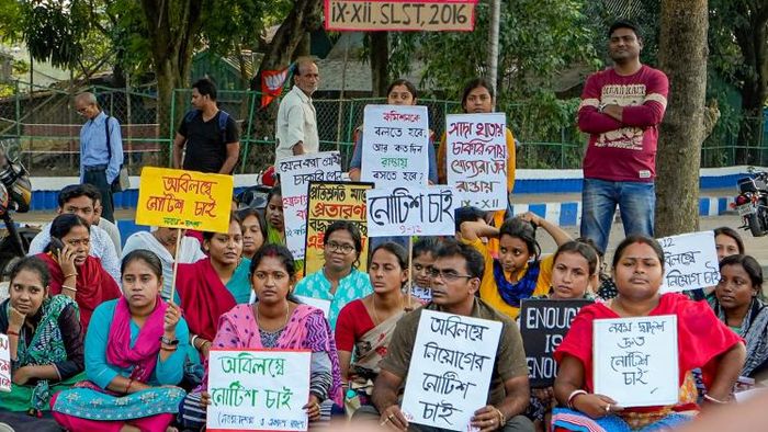 প্রতীকী ছবি