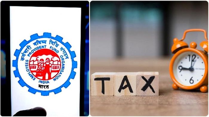 EPF থেকে টাকা তুললে কাটা যাবে ২০% TDS।