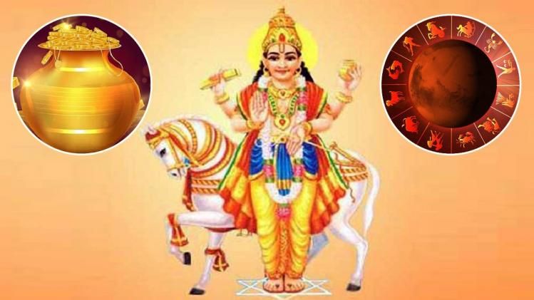  একসঙ্গে মালব্য ও হংস রাজযোগ, মে পর্যন্ত সব কাজে সাফল্যের সম্ভাবনা ৪ রাশির