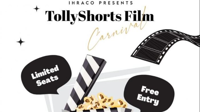 টলি শর্ট ফিল্ম ফেস্টিভ্যাল